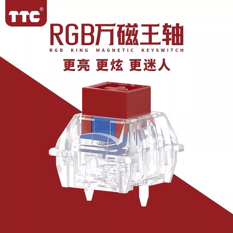 Gaming Keyboard Hall Effect - TTC Magnetic Switch, Tactile, Freely setting