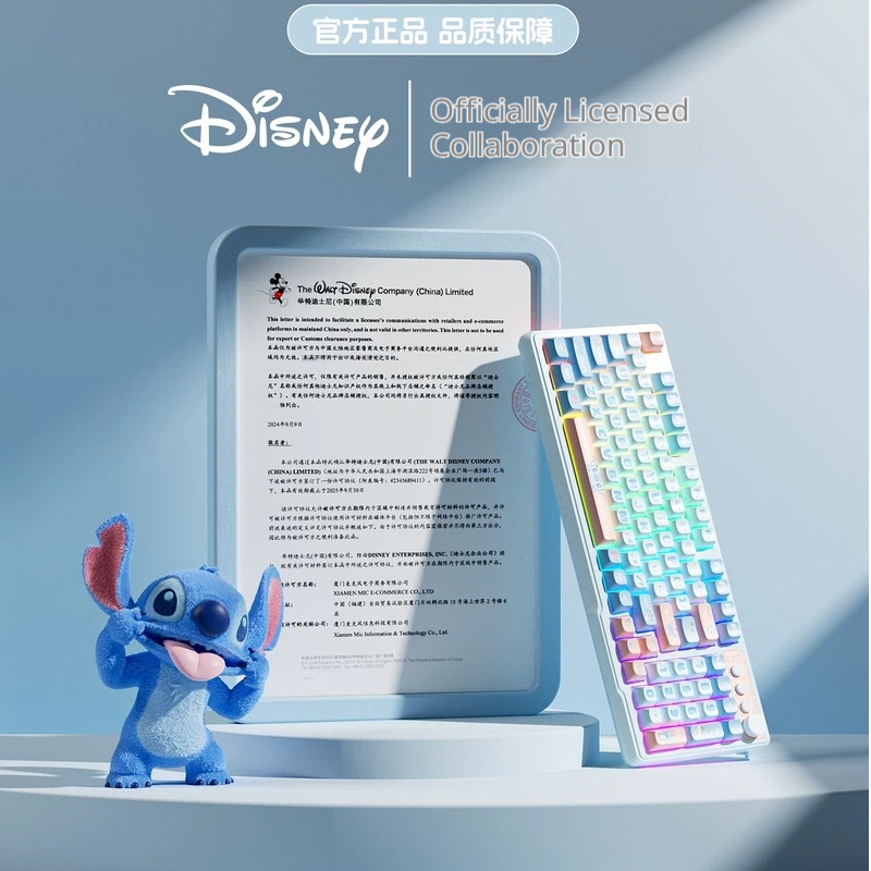 Disney Stitch Silent Noiseless - Gaming Keyboard Mouse Set incelemesi ve fiyatı