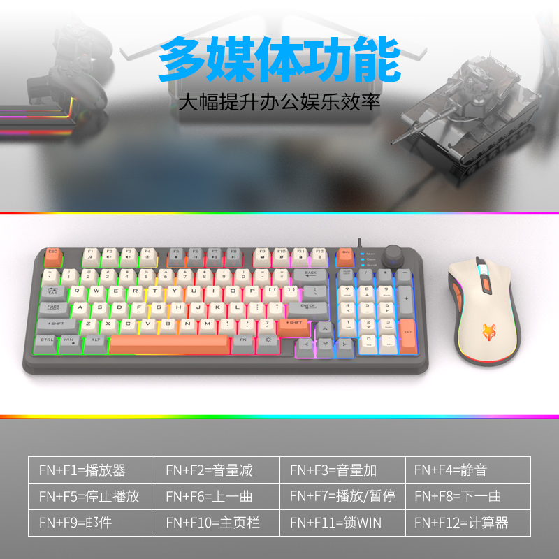 K820 USB Wired Gaming Keyboard - Gaming Keyboard Mouse Set incelemesi ve fiyatı