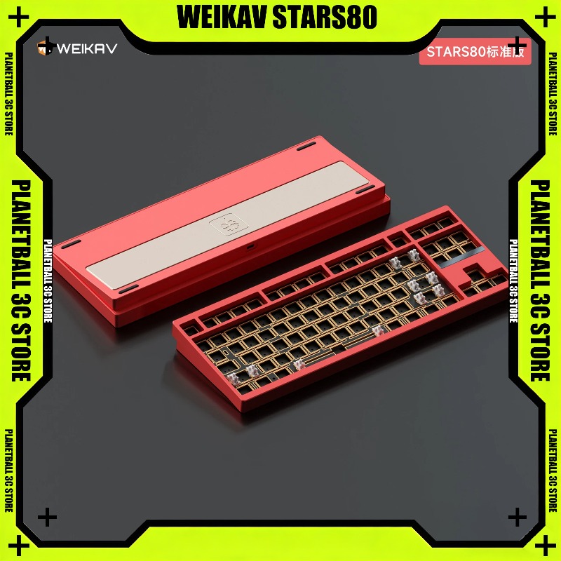 WEIKAV STARS80 TKL Mechanical  - Gaming Keyboard Tkl incelemesi ve fiyatı