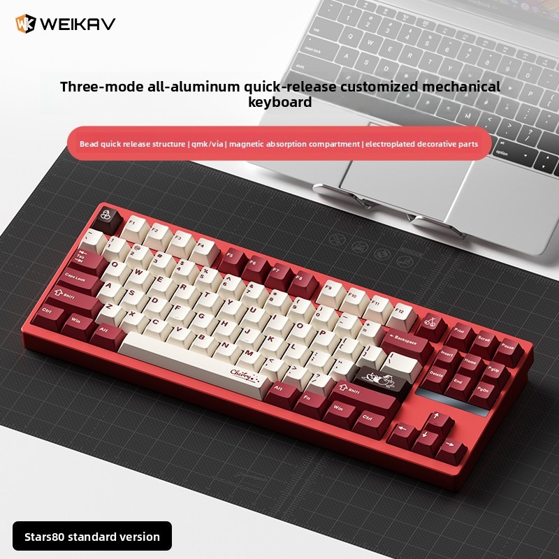 WEIKAV STARS80 TKL Mechanical  - Gaming Keyboard Tkl incelemesi ve fiyatı