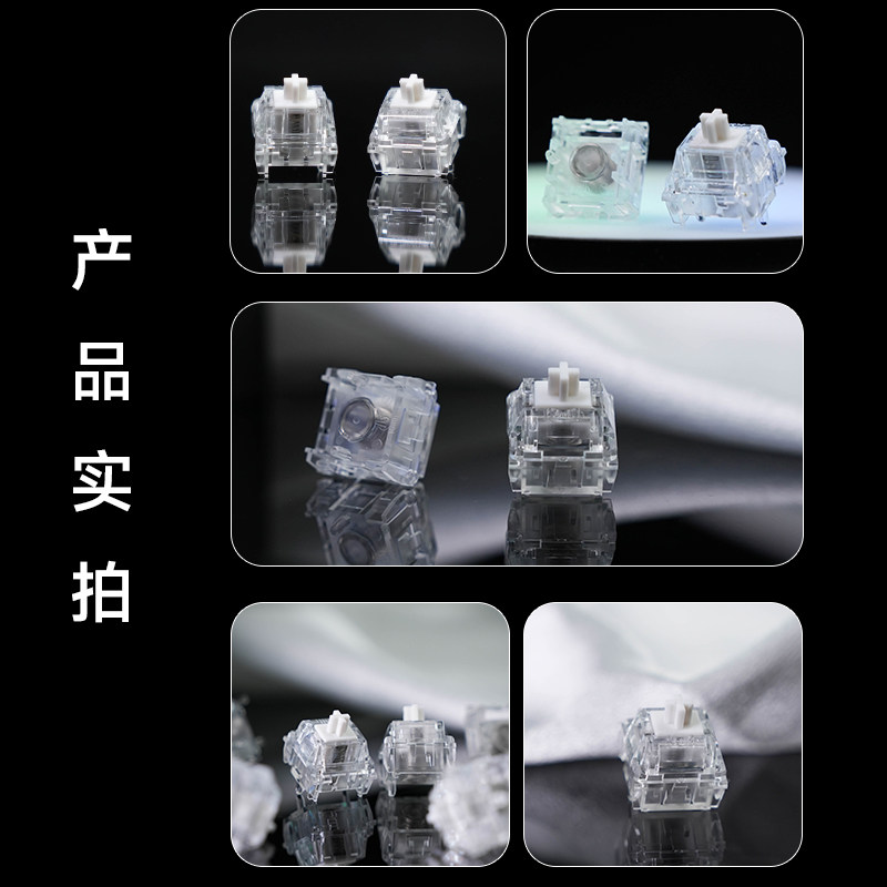 Kailh Jellyfish Magnetic Axis  - Gaming Keyboard Types incelemesi ve fiyatı