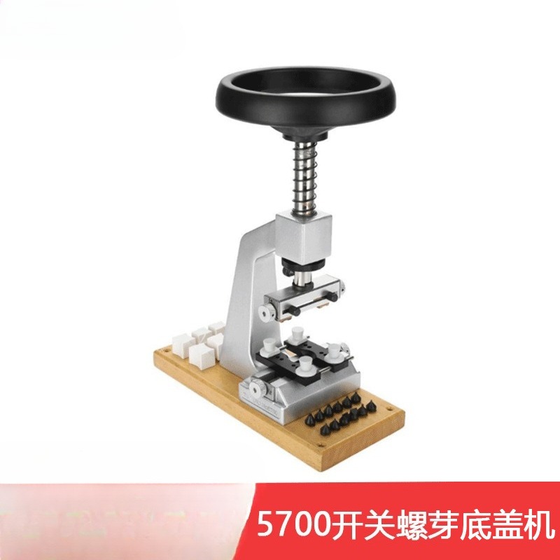 Watch repair tool 5700 desktop - Switch Opener Tool incelemesi ve fiyatı