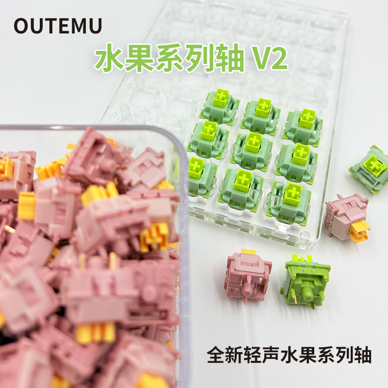 Outemu Silent Peach V2 Switch  - Keyboard Lube Kit incelemesi ve fiyatı