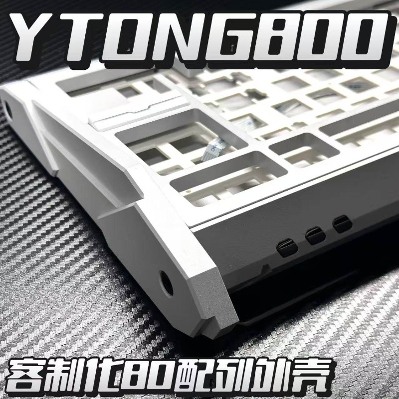 YTONG800 Custom Aluminum Case  - Gasket Mount Kit incelemesi ve fiyatı