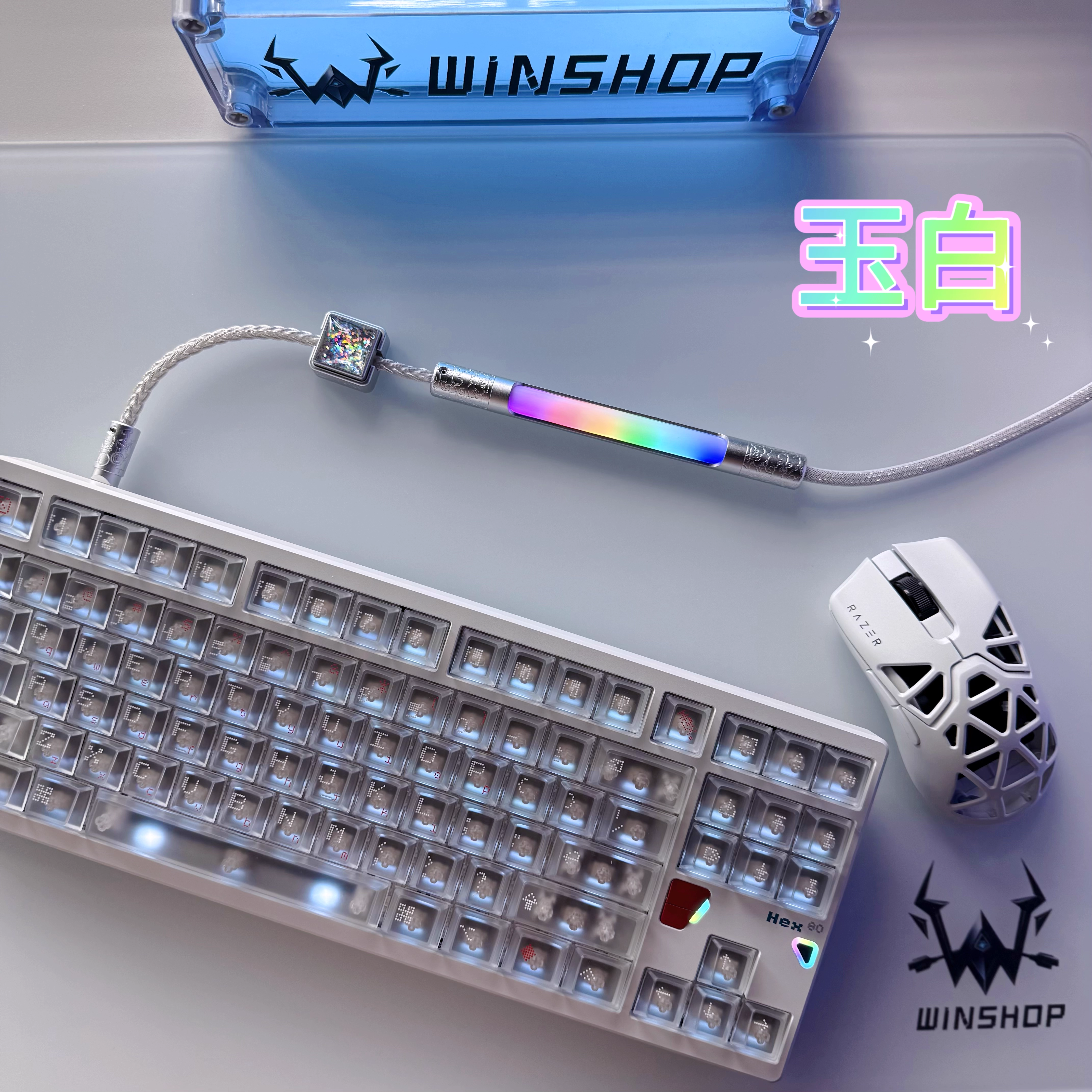 Winshop Cable 8K Magnetic Swit - Gaming Keyboard Types incelemesi ve fiyatı