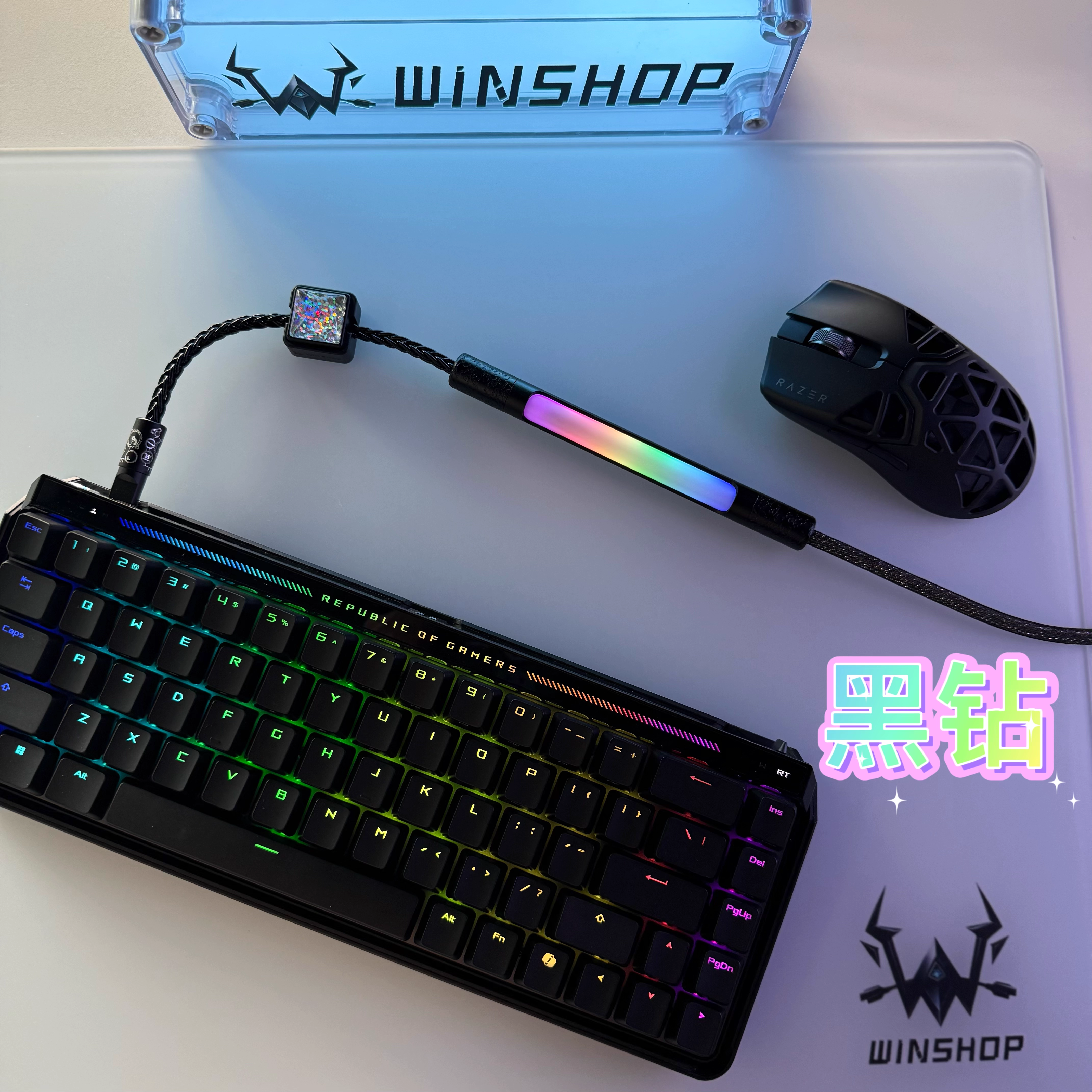 Winshop Cable 8K Magnetic Swit - Gaming Keyboard Types incelemesi ve fiyatı