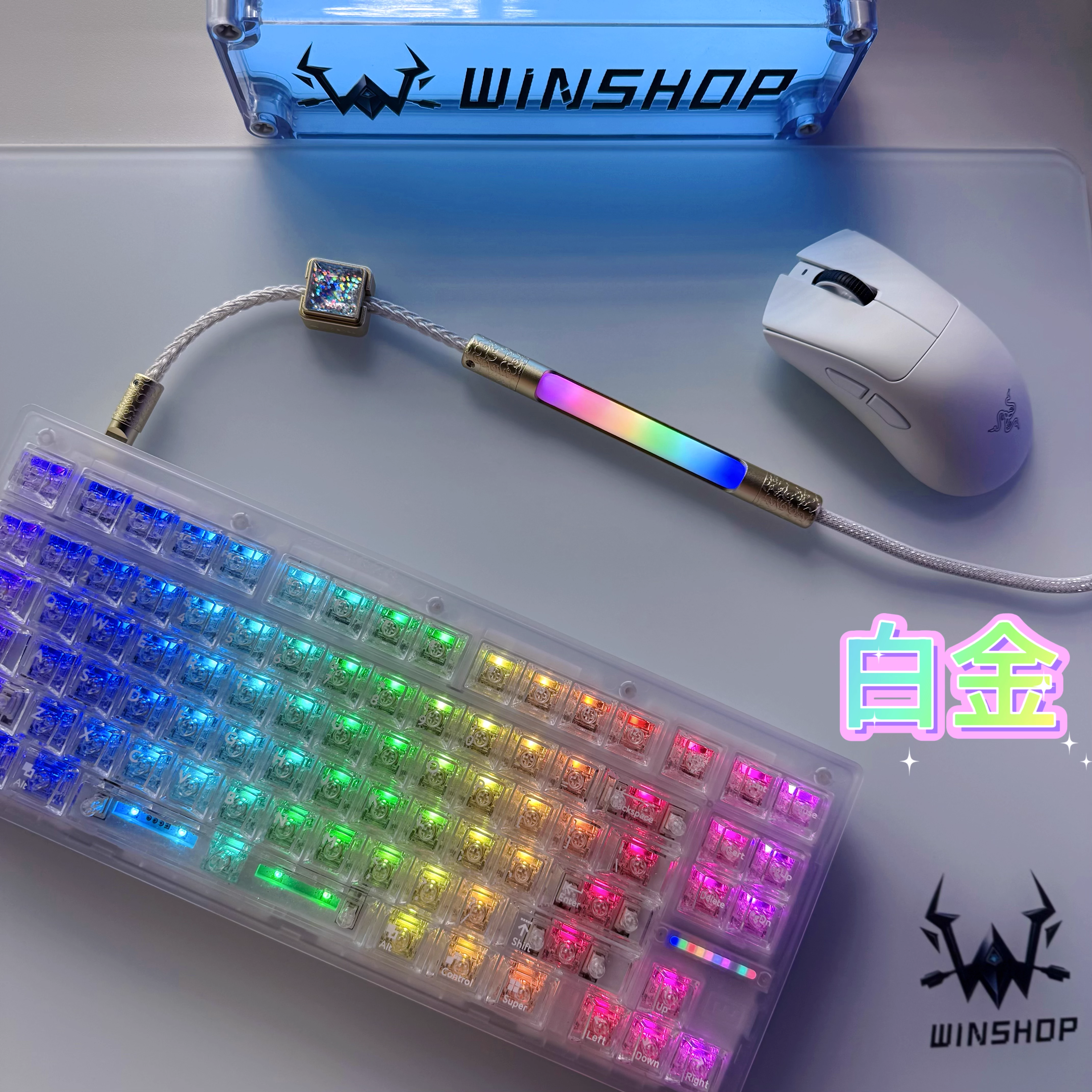 Winshop Cable 8K Magnetic Swit - Gaming Keyboard Types incelemesi ve fiyatı