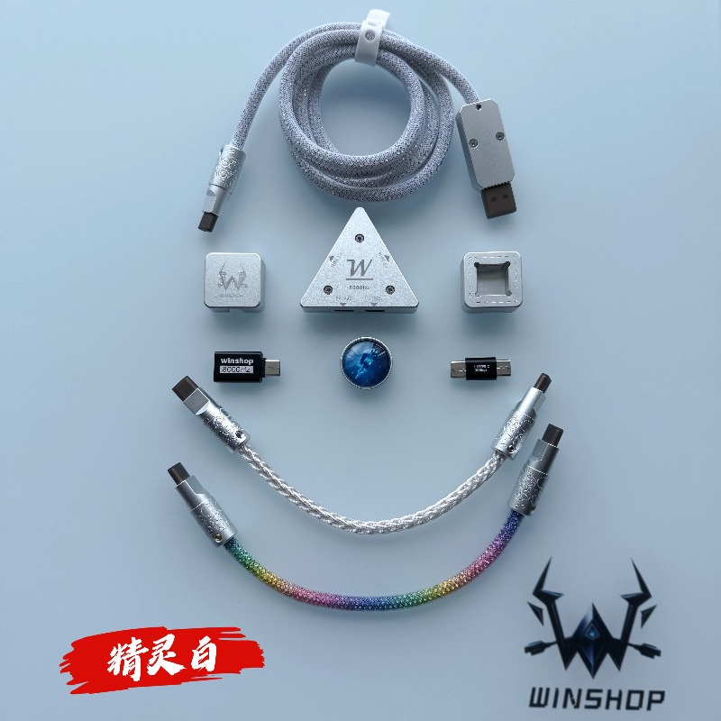 8K Winshop Cable Separable 1 T - Gaming Keyboard Types incelemesi ve fiyatı