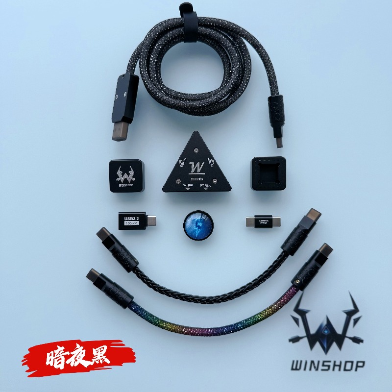 8K Winshop Cable Separable 1 T - Gaming Keyboard Types incelemesi ve fiyatı
