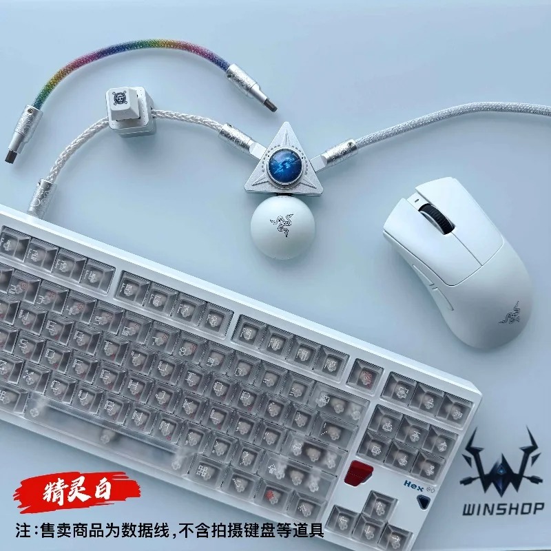 8K Winshop Cable Separable 1 T - Gaming Keyboard Types incelemesi ve fiyatı