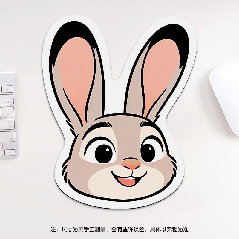 24cm Zootopia Mouse Pad, Stude - Gaming Keyboard Mouse incelemesi ve fiyatı