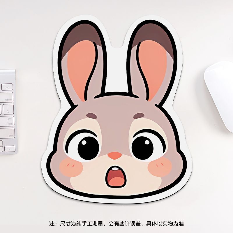 24cm Zootopia Mouse Pad, Stude - Gaming Keyboard Mouse incelemesi ve fiyatı