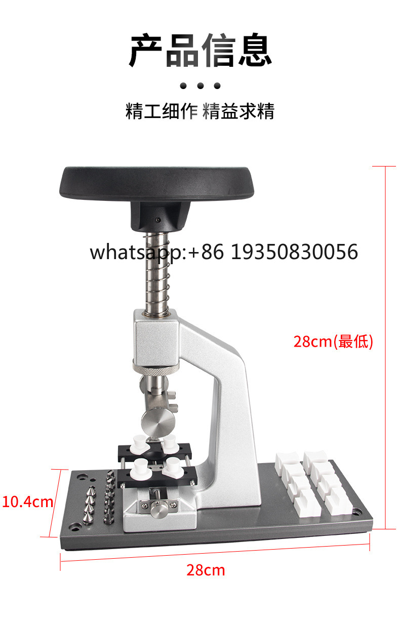 2026-Watch Screw Back Lid Open - Switch Opener Tool incelemesi ve fiyatı