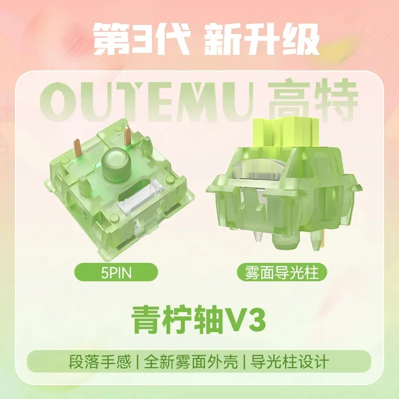 Outemu Silent Lemon V3 Switch  - Keyboard Lube Kit incelemesi ve fiyatı